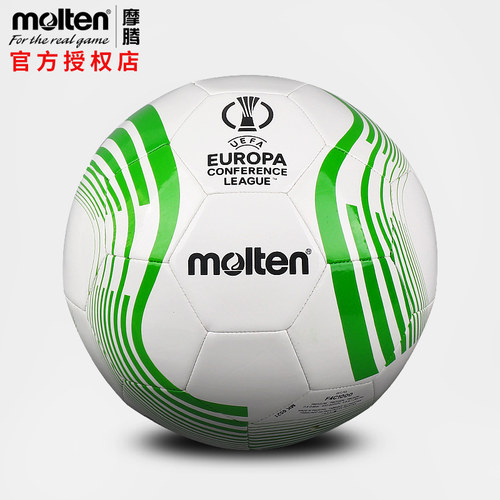 摩腾tpu机缝软皮初学欧联杯足球