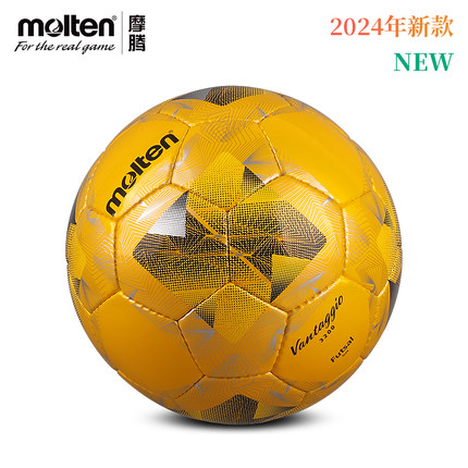 molten摩腾足球低弹4号五人制室内手缝小场地比赛训练四号低弹球
