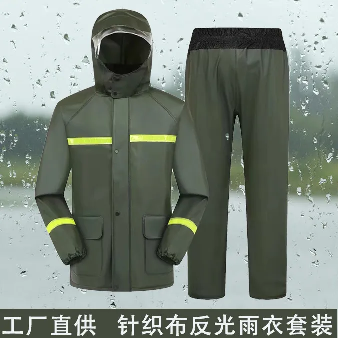 雨衣雨裤分体套装全身加厚针织布男女同款防爆雨外卖骑行雨衣