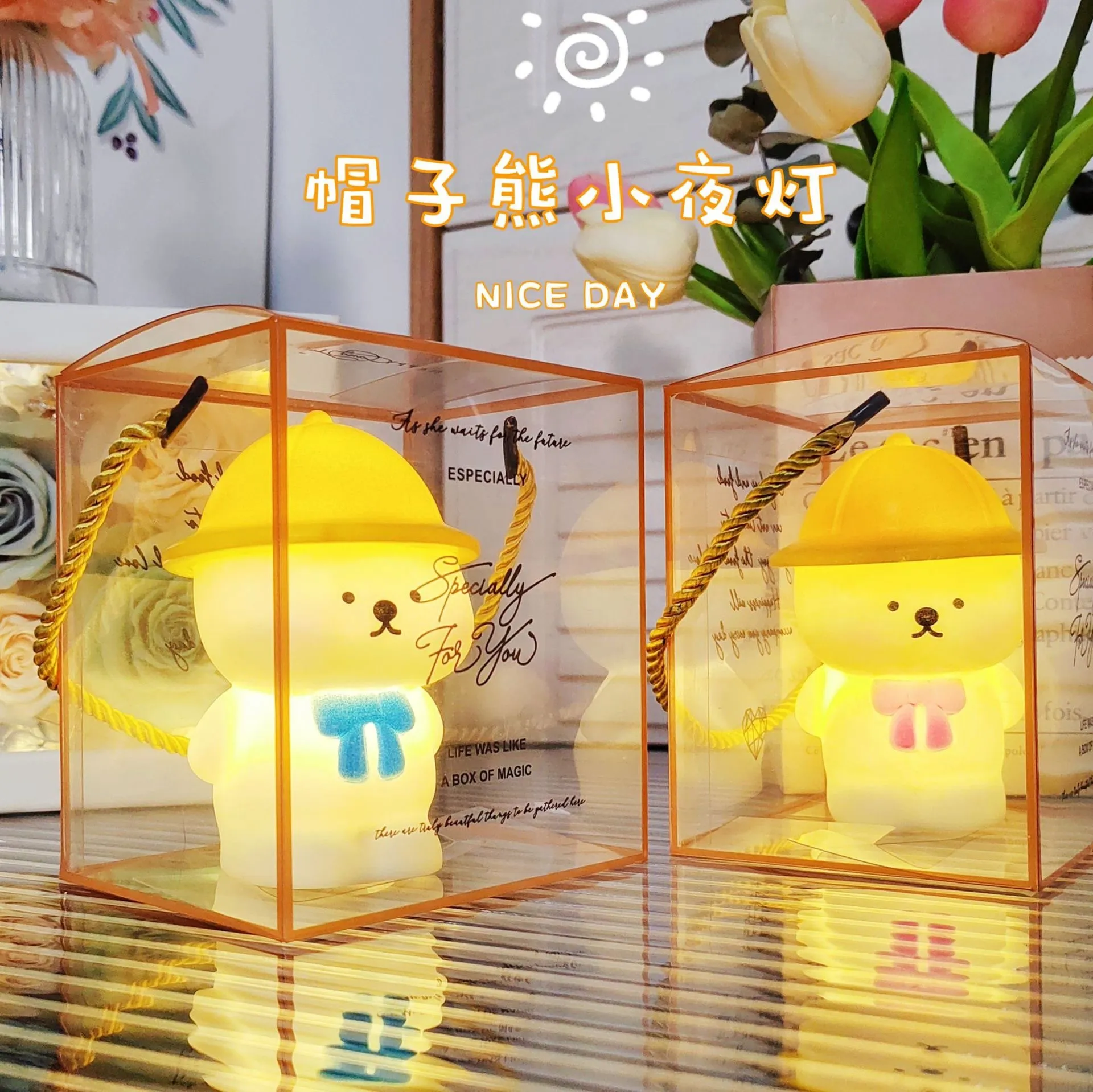 创意卡通摆件小熊小夜灯卧室宿舍氛围灯生日礼物夜市摆摊萌趣