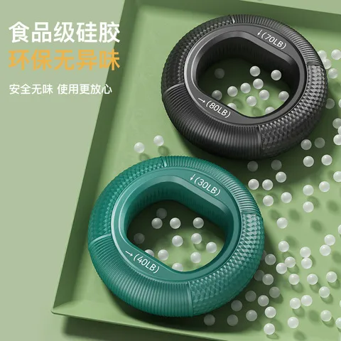 五指握力器腕力训练康复臂肌握力圈力量锻炼锻炼器材硅胶握力球