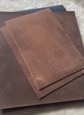 包邮牛皮料手工diy疯马皮皮料真纯皮tn本皮练手头层牛皮荡刀皮2mm