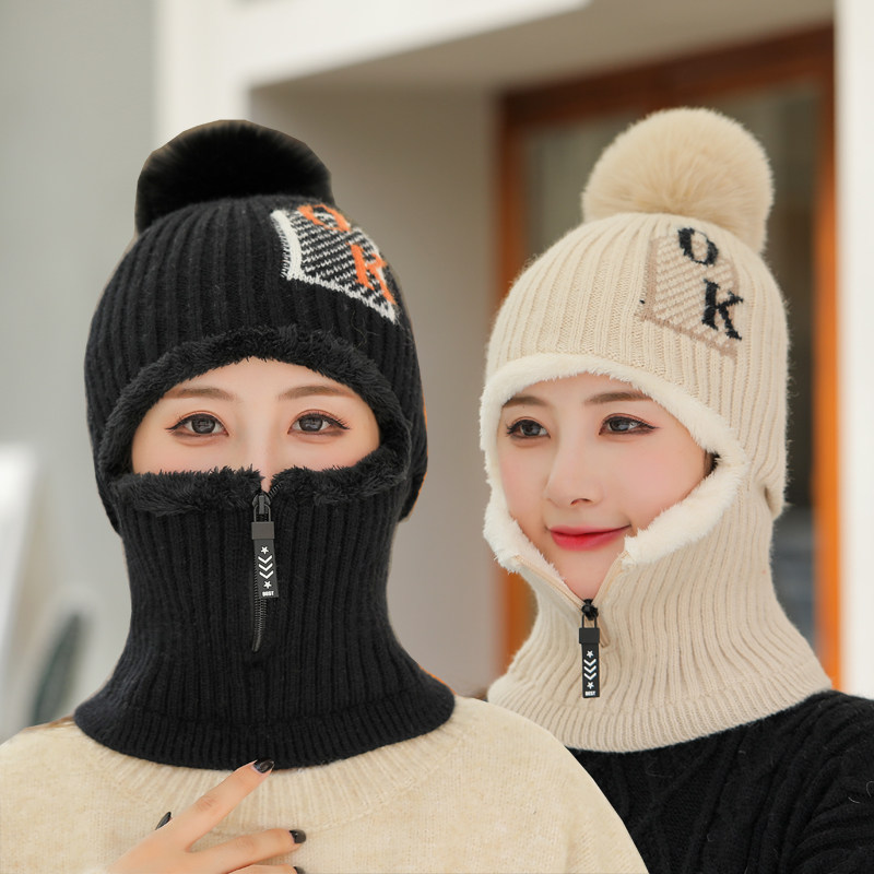 蒙面帽子女冬户外骑行帽护耳护脸头套百搭加厚加绒防风保暖毛线帽