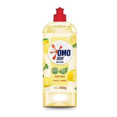 奥妙果蔬洗洁精食品级家用去污除菌洗菜洗水果去油污480g