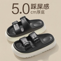 Dép EVA mới 2024, giày đi biển mùa hè chống trượt, dép Birkenstock bên ngoài đế dày tăng chiều cao và cảm giác dẫm chân