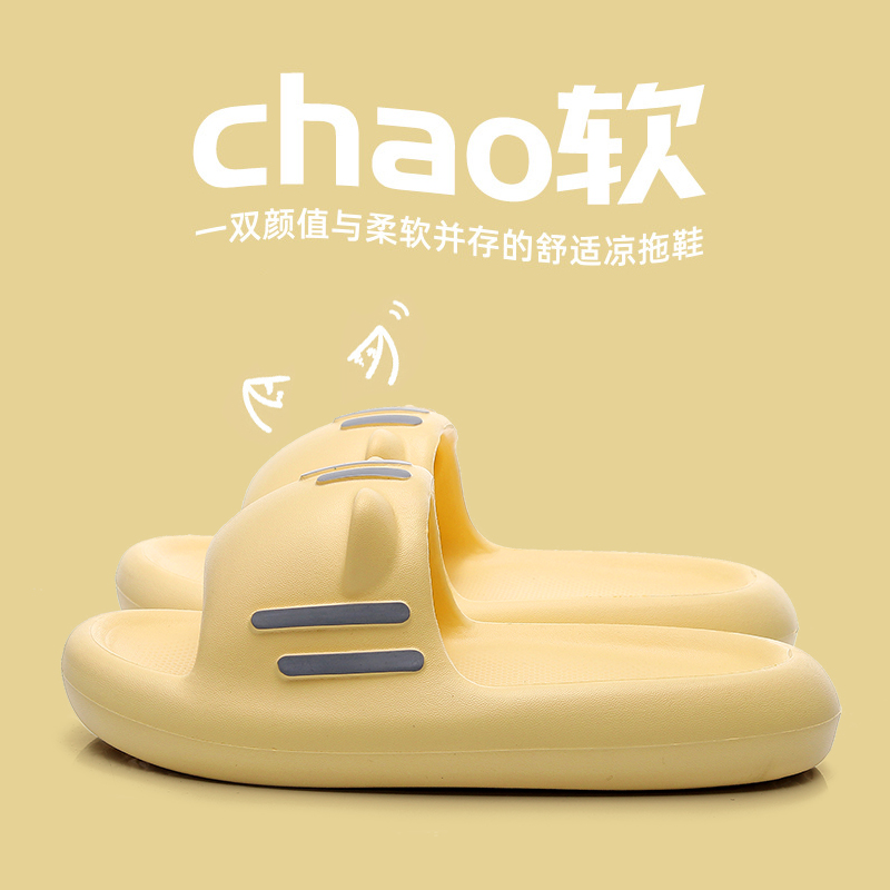 Dép hoạt hình mèo con dành cho nữ mùa hè nhà mới trong nhà phòng tắm tắm đế mềm dép chống trượt dành cho nam