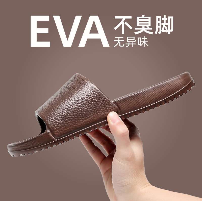 Dép đi trong nhà tắm nam mùa hè trong nhà đế mềm chống trượt dành cho cặp đôi phòng tắm câm dép cao cấp dành cho nữ mùa hè