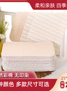 婴儿纯棉隔尿垫小号彩棉尿垫防水透气新生儿产房防漏尿布垫可洗