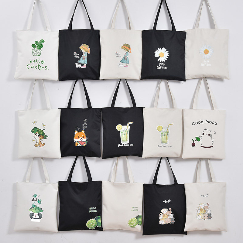 帆布包女单肩包大容量手提袋斜挎布袋包学生包包布袋子手拎帆布袋