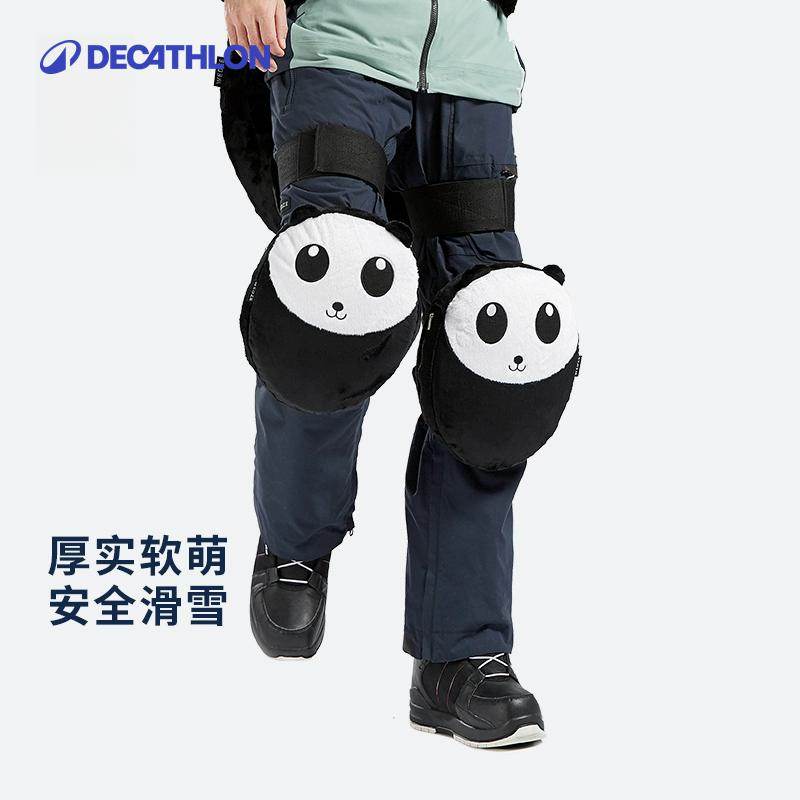 迪卡侬小熊猫护臀护膝屁垫小乌龟