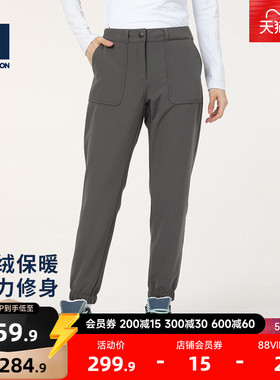 迪卡侬 加绒裤子女束脚休闲裤运动裤工装裤秋季保暖运动长裤 ODD
