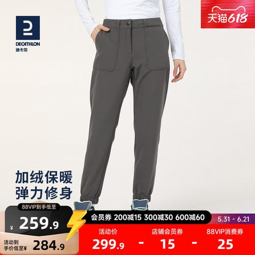 子女休闲裤迪卡侬运动