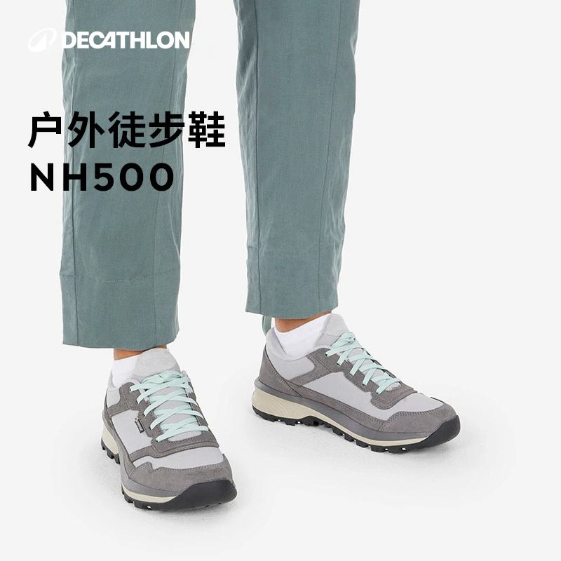 迪卡侬登山鞋徒步鞋户外鞋防水鞋女鞋运动鞋官网户外女防水ODS