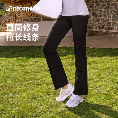 迪卡侬运动长裤跑步女直筒宽松