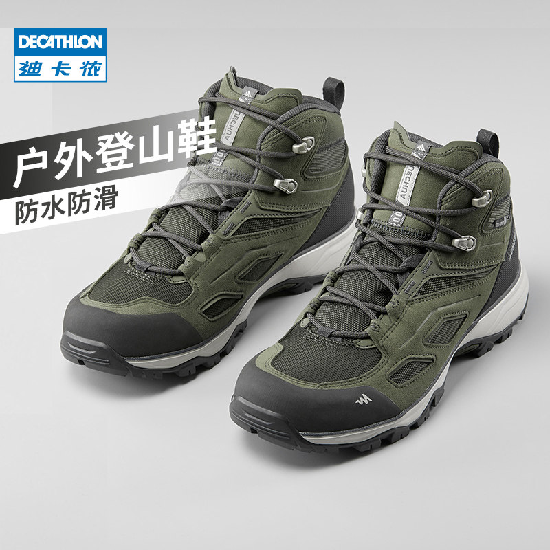 登山靴女防水 图片 价格 多少钱 什么值得买