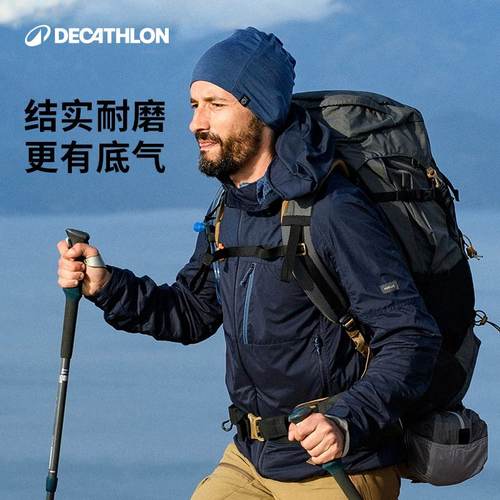 迪卡侬山地徒步软壳衣
