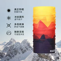 Оранжевый желтый