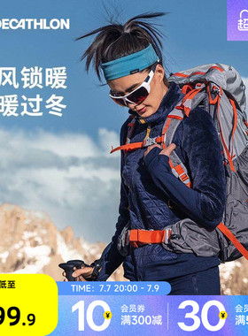 迪卡侬抓绒衣女修身冲锋衣内胆户外跑步保暖摇粒绒外套ODF