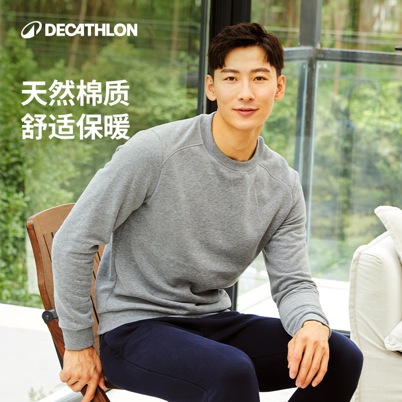 迪卡侬运动男士圆领保暖运动衫