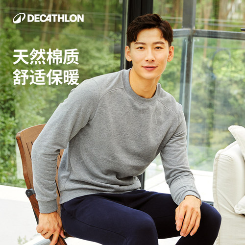 迪卡侬运动男士圆领保暖运动衫