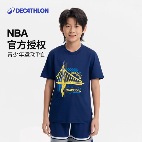 迪卡侬儿童快干短袖运动T恤