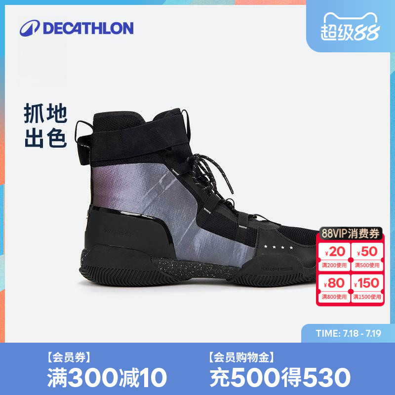 迪卡侬举重训练摔跤eybx拳击鞋