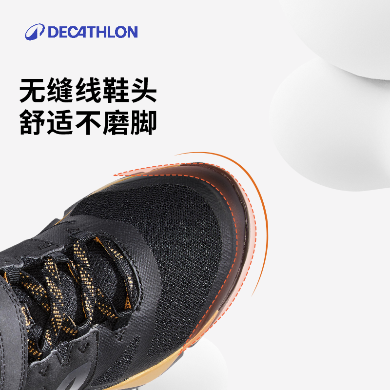 迪卡侬儿童夏季校园休闲运动鞋