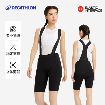 迪卡侬女士背带骑行短裤