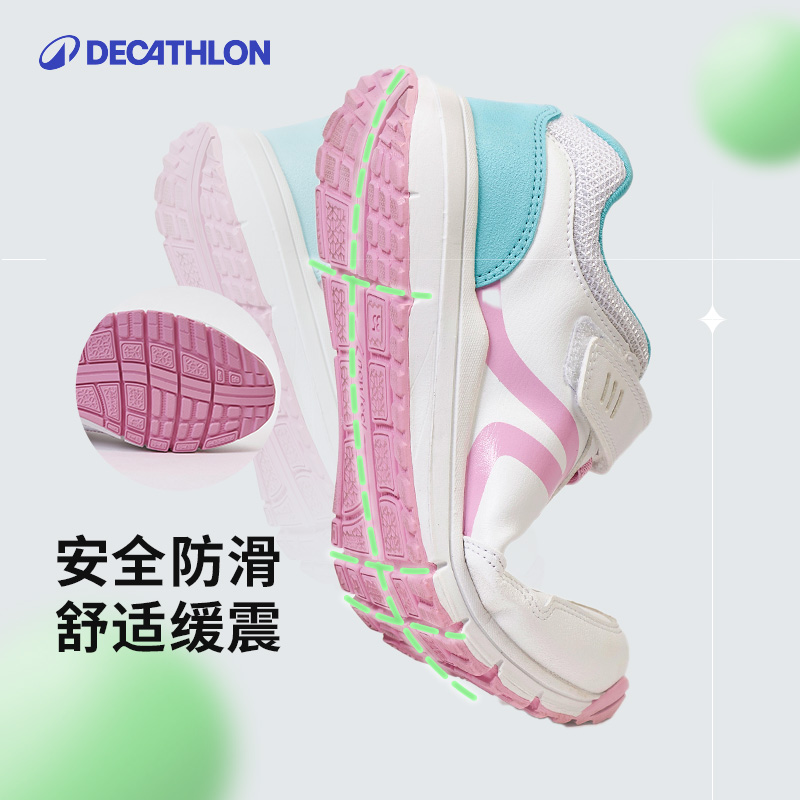 学生白色防滑女童鞋防泼水