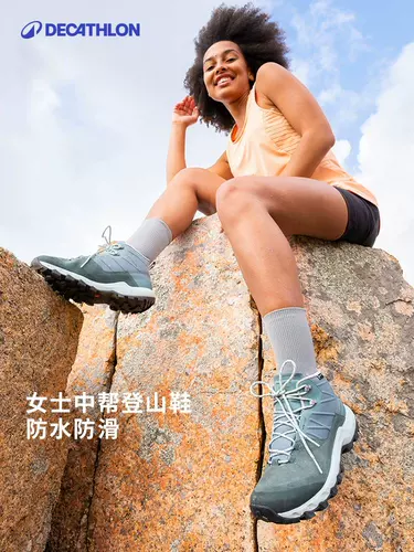 Альпинистская нескользящая обувь, комфортные дышащие сапоги подходит для пеших прогулок