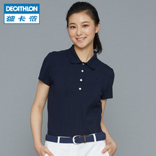 59.9元包邮  DECATHLON 迪卡侬 女士POLO衫