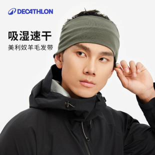 迪卡侬头套面罩头巾针织帽毛线女新款 洋气ODG 男官方春秋大头时尚