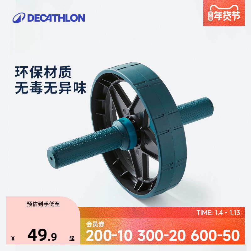 �Ͽ�ٯ��������ʿ���ý��������������˶������Զ��ص�������ENY0 239.5Ԫ��5��(��47.9Ԫ/��)