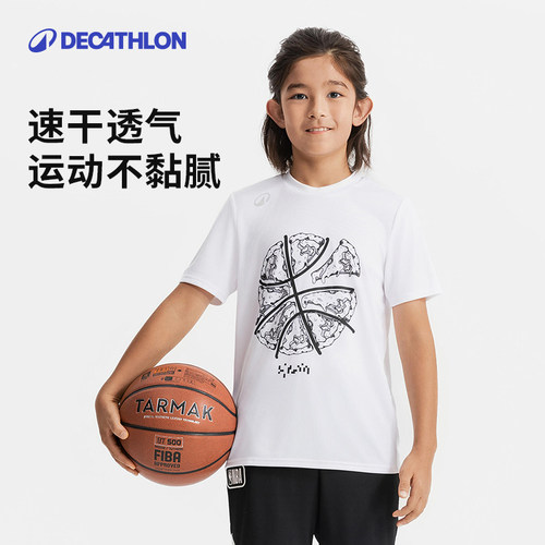 迪卡侬儿童T恤短袖速干夏季