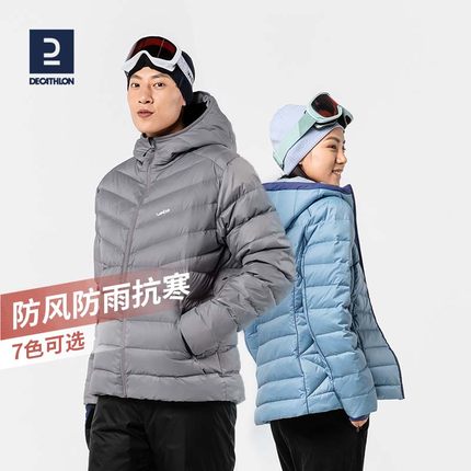 迪卡侬羽绒服轻薄保暖男女连帽冬夹克短款棉服外套滑雪户外OVWD