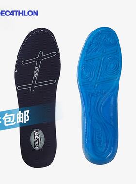 迪卡侬舒适硅胶鞋垫男 加厚吸汗运动鞋垫全掌减震篮球跑步女OVA4