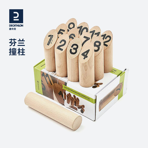 迪卡侬芬兰户外运动团建学校棋子