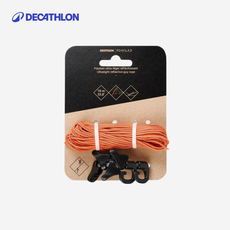 迪卡侬轻盈反光防风绳登山宿营露营帐篷户外ODCT,户外/登山/野营/旅行用品,帐篷绳,淘宝优惠券,粉丝福利购,淘宝优惠卷