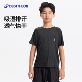 迪卡侬美利奴羊毛儿童短袖 T恤男童女童春夏运动户外速干上衣KIDC