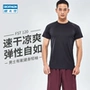 Decathlon nhanh khô quần áo nam ngắn tay nam quần áo nhanh khô quần áo thể thao mùa hè thể dục thể thao lỏng lẻo FIC ME - Áo phông thể thao áo thun reebok