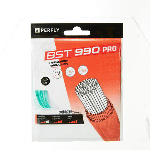 【赠品】990 PRO拍线 CSR1
