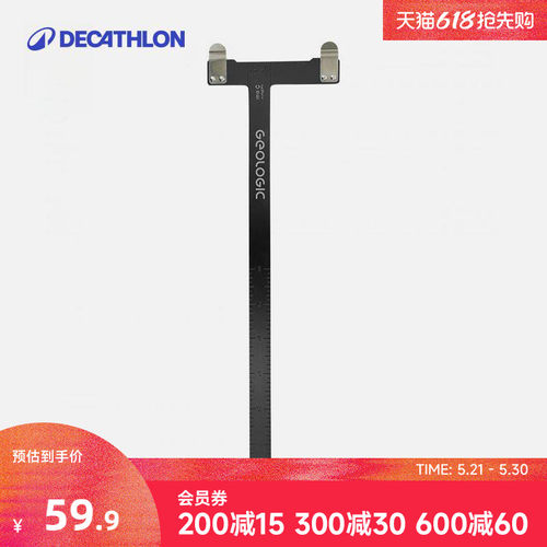 迪卡侬运动射箭ivg7反曲弓