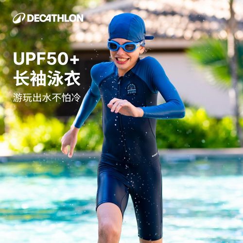 潮流精品 品质保证
