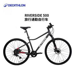 迪卡侬RIVERSIDE500公路旅行休闲通勤代步城市自行车复古单车OVB1