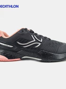 迪卡侬青少年进阶网球鞋TS990防滑减震耐磨防滑透气侧向保护SAJ4