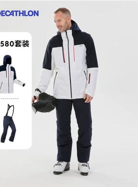 迪卡侬滑雪衣新款滑雪服滑雪裤男加厚保暖防水OVW3