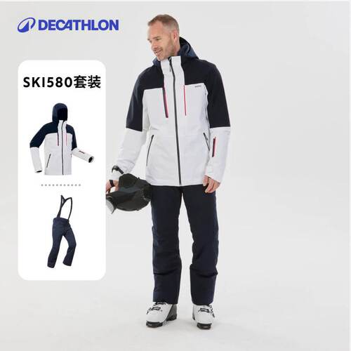 迪卡侬滑雪衣裤套装背带裤加厚