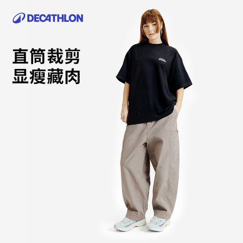 迪卡侬SPW364903 SNAPTURE联名八分裤女纯棉宽松运动休闲长裤SAP2