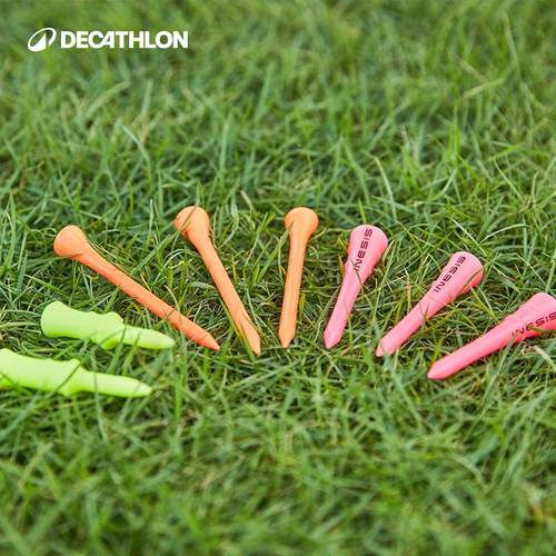 迪卡侬tee配件高尔夫球钉