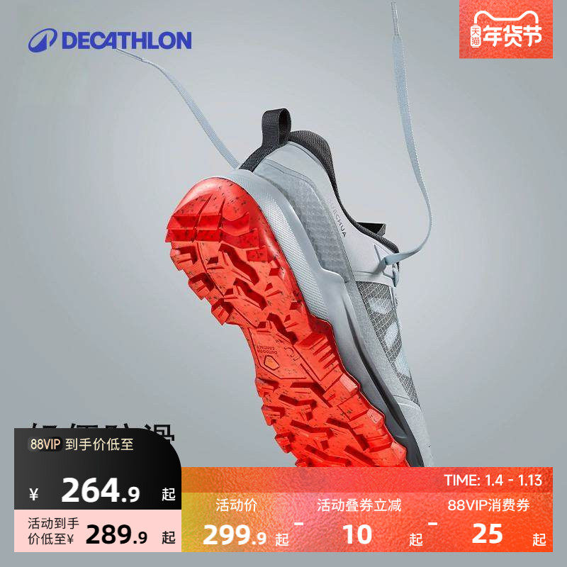 �Ͽ�ٯ MH500 ��������ɽЬ ODS 849.69Ԫ��3��(��283.23Ԫ/��)